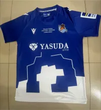 24/25  Real Sociedad Special Edition Fans 1:1 Quality Soccer Jersey