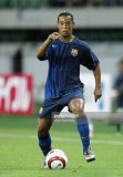2004/2005 Barcelona Away Fans 1:1 Quality Retro Soccer Jersey