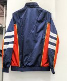 24/25 Arsenal Grey Windbreaker