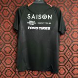 24/25 Japan  Training Clothes Black Fans 1:1 Quality Training Jersey