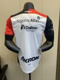 24/25 Atlas Away Player 1:1 Quality Soccer Jersey