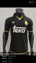 1998/1999  Real Madrid  Away Retro 1:1 Quality Soccer Jersey