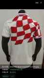 1998 Croatia Home White Player 1:1 Quality Retro Soccer Jersey