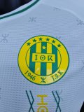 24/25 Kabylie  Away Green Player 1:1 Quality Soccer Jersey