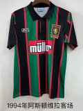 1994  Aston Villa Away Retro 1:1 Quality Soccer Jersey