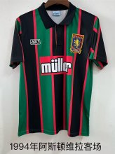 1994  Aston Villa Away Retro 1:1 Quality Soccer Jersey