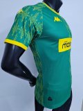 24/25 Kabylie  Green Player 1:1 Quality Soccer Jersey
