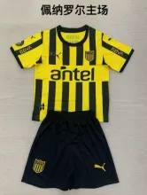 24/25 Atletico Penarol Home Kids Soccer Jersey