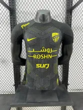 24/25 Al Ittihad Saudi Third Black Player 1:1 Quality Soccer Jersey（吉达联合）