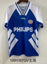 1994 PSV Home Fans 1:1 Quality Retro Soccer Jersey