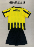 24/25 Atletico Penarol Home Kids Soccer Jersey