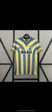 1997/1998 Malaga Away Fans Retro 1:1 Quality Soccer Jersey
