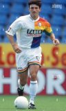 1997/1999 VfL Bochum Home  Fans Retro 1:1 Quality Soccer Jersey