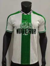 1996  Nigeria Away Fans 1:1 Quality Retro Soccer Jersey