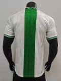 1996  Nigeria Away Fans 1:1 Quality Retro Soccer Jersey