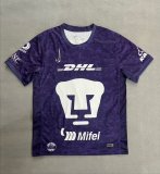 24/25 Puma Third Fans 1:1 Quality Soccer Jersey
