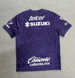 24/25 Puma Third Fans 1:1 Quality Soccer Jersey
