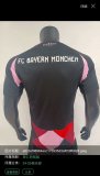 24/25 Bayern Munich Special Edition  Player 1:1 Quality Soccer Jersey
