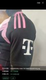 24/25 Bayern Munich Special Edition  Player 1:1 Quality Soccer Jersey
