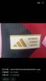 24/25 Bayern Munich Special Edition  Player 1:1 Quality Soccer Jersey