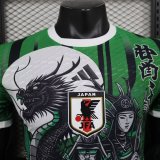 24/25 Japan Special Edition Player 1:1 Quality Soccer Jersey