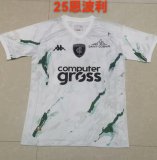 24/25  Empoli FC Away Fans 1:1 Quality Soccer Jersey