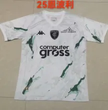 24/25  Empoli FC Away Fans 1:1 Quality Soccer Jersey