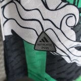 24/25 Japan Special Edition Player 1:1 Quality Soccer Jersey
