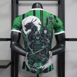 24/25 Japan Special Edition Player 1:1 Quality Soccer Jersey