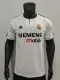 2003/2004 Real Madrid Home Fans 1:1 Quality Retro Soccer Jersey