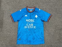 24/25 FC Metz Away Fans 1:1 Quality Soccer Jersey