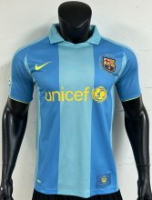 2007/2008 Barcelona Away 1:1 Quality Retro Soccer Jersey