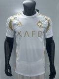 24/25  Al-Nassr FC Third Fans Version 1:1 Quality Soccer Jersey