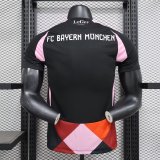 24/25 Bayern Munich Special Edition  Player 1:1 Quality Soccer Jersey