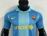 2007/2008 Barcelona Away 1:1 Quality Retro Soccer Jersey