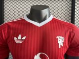 24/25 Manchester United Special Edition Red Player 1:1 Quality Soccer Jersey