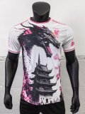 24/25 Japan Special Edition Player 1:1 Quality Soccer Jersey
