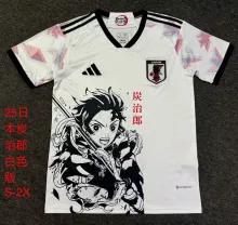 24/25 Japan Tanjiro White Fans 1:1 Quality Soccer Jersey