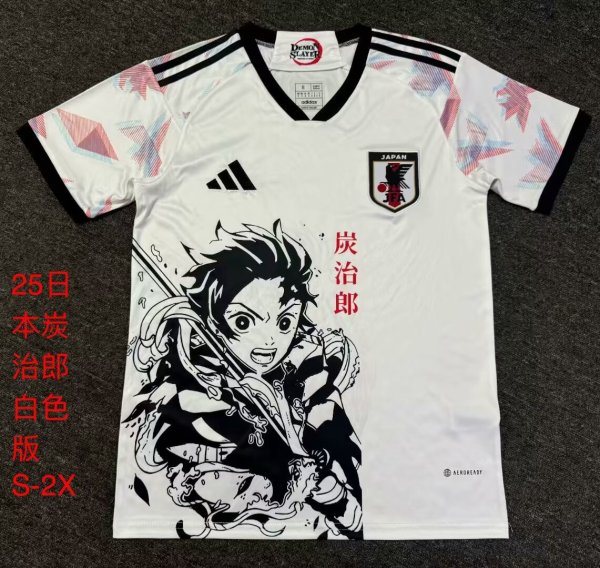 24/25 Japan Tanjiro White Fans 1:1 Quality Soccer Jersey