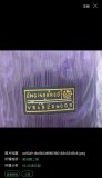 24/25 Puma Third Player 1:1 Quality Soccer Jersey