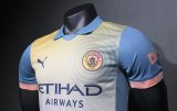 24/25 Manchester City Special Edition Player 1:1 Quality Soccer Jersey