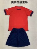 24/25 Osasuna Home Kids Kits 1:1 Soccer Jersey