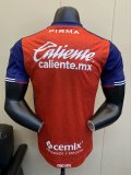 24/25 Cruz Azul Third  Player 1:1 Quality Soccer Jersey