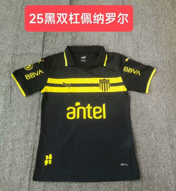 24/25 Peñarol Black Fans 1:1 Quality Soccer Jersey