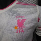 24/25 Japan Special Edition Player 1:1 Quality Soccer Jersey