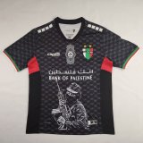 24/25  Palestine  Head Away Black  Fans 1:1 Quality Soccer Jersey