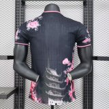 24/25 Japan Special Edition Player 1:1 Quality Soccer Jersey