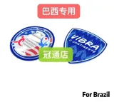 24/25 Brazil Special  Edition  Player  1:1 Quality Soccer Jersey