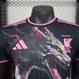 24/25 Japan Special Edition Player 1:1 Quality Soccer Jersey