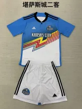 24/25 Sporting Kansas City Third  Kids 1:1 Quality Soccer Jersey